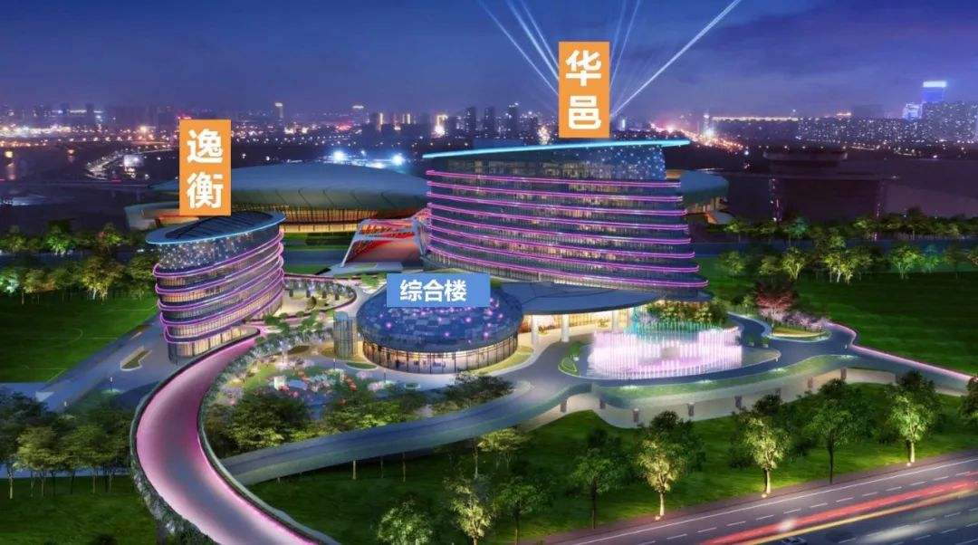 案例丨南京江北新区“长江之舟”惊艳来袭!